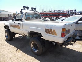 1985 TOYOTA PICKUP STANDARD CAB SR5 WHITE 2.4 MT 4WD Z21466